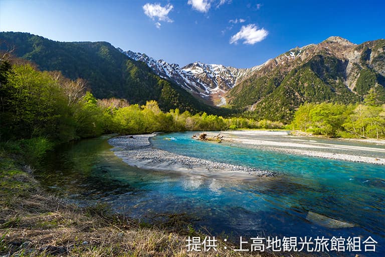 上高地